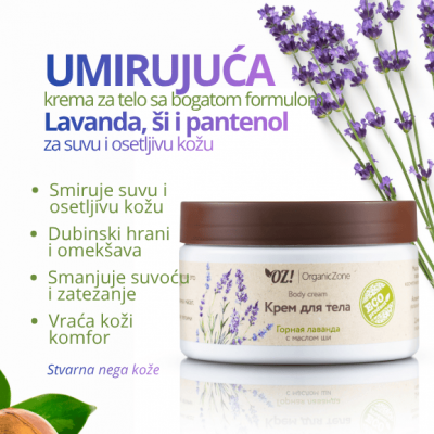 OZ umirujuća krema za telo za osetljivu kožu — lavanda i ši puter