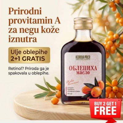 2+1 GRATIS hladno ceđeno ulje OBLEPIHA (Pasji trn) 100 ml BETA KAROTEN