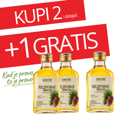 2+1 GRATIS KP Hladno ceđeno kedrovo ulje Wild grown 100 ml